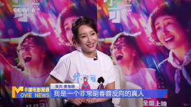欧美99