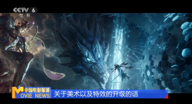 日本精品一区二区三区在线视频一