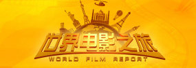 黑白配hd视频