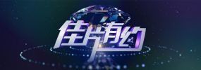 精品欧美一区二区久久久伦