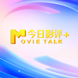 色综合狠狠干
