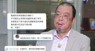 波多野结衣av电影