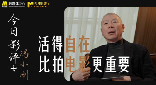 不知火舞和三个小男孩在公园
