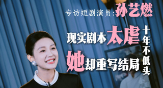 赶集的妇人