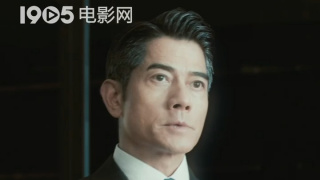 四虎影视国产精品永久在线