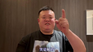 伊人精品成人久久综合欧美