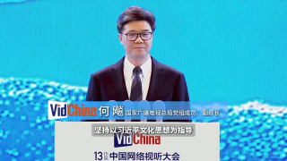 亚洲欧洲精品在线观看