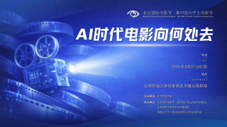 久久这里只有精品免费播放