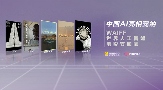 办公室的呻吟声
