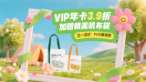 黑人壮汉把娇妻曰到高潮
