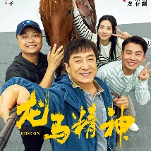 国产成人免费91av在线